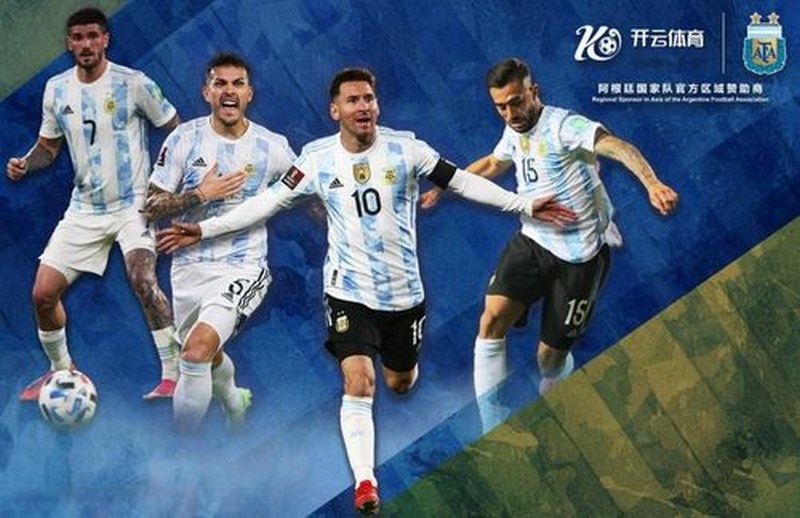 金年会|金年会体育|金年会官方网站体育与阿根廷国家男子足球队携手达成合作