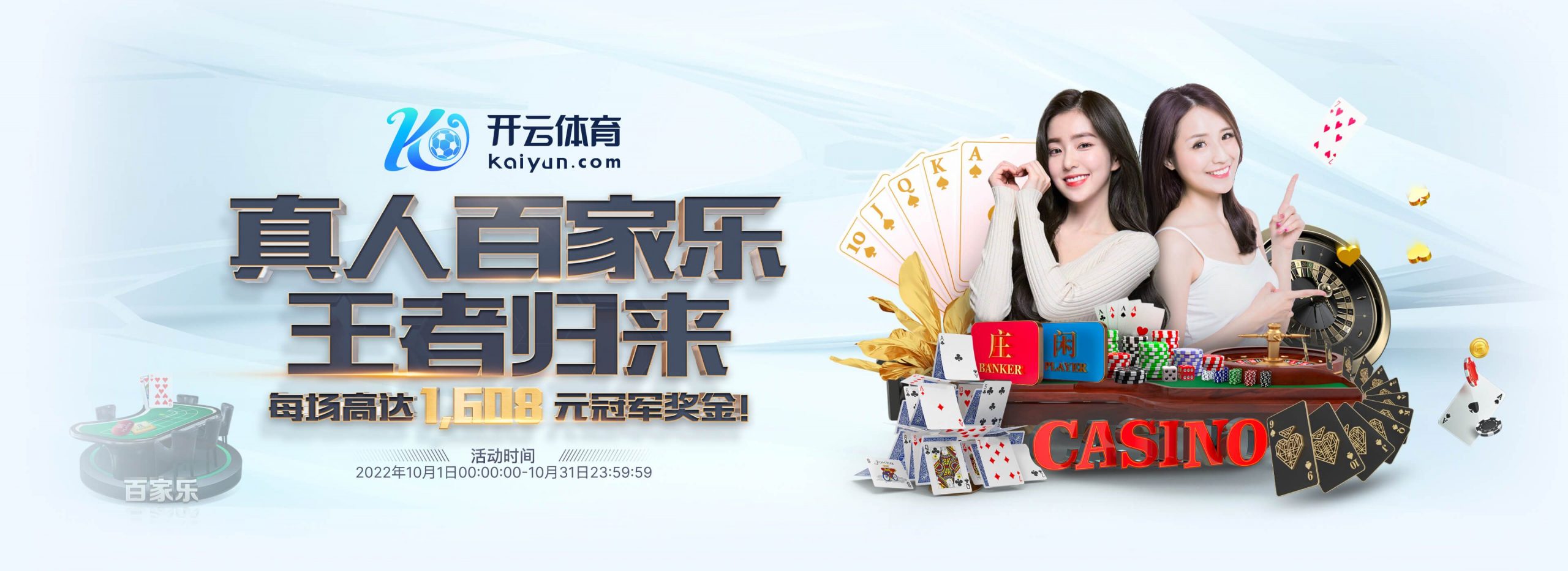 金年会|金年会体育|金年会官方网站体育正式成为英超曼联合作伙伴！